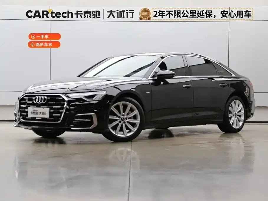 Audi A6L 45 TFSI Premium Selection Dynamic 2023