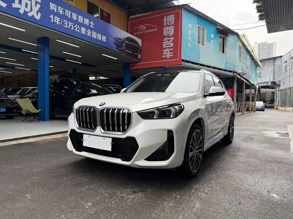 BMW X1 xDrive25Li M Sport Package 2024