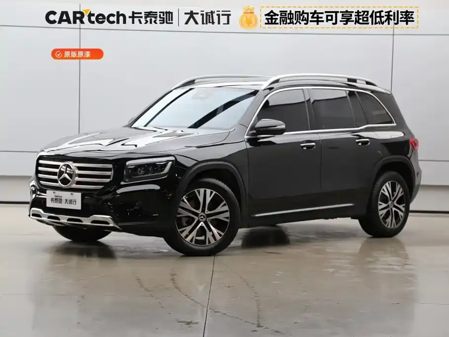 Mercedes-Benz GLB-Class GLB 220 Dynamic 2025