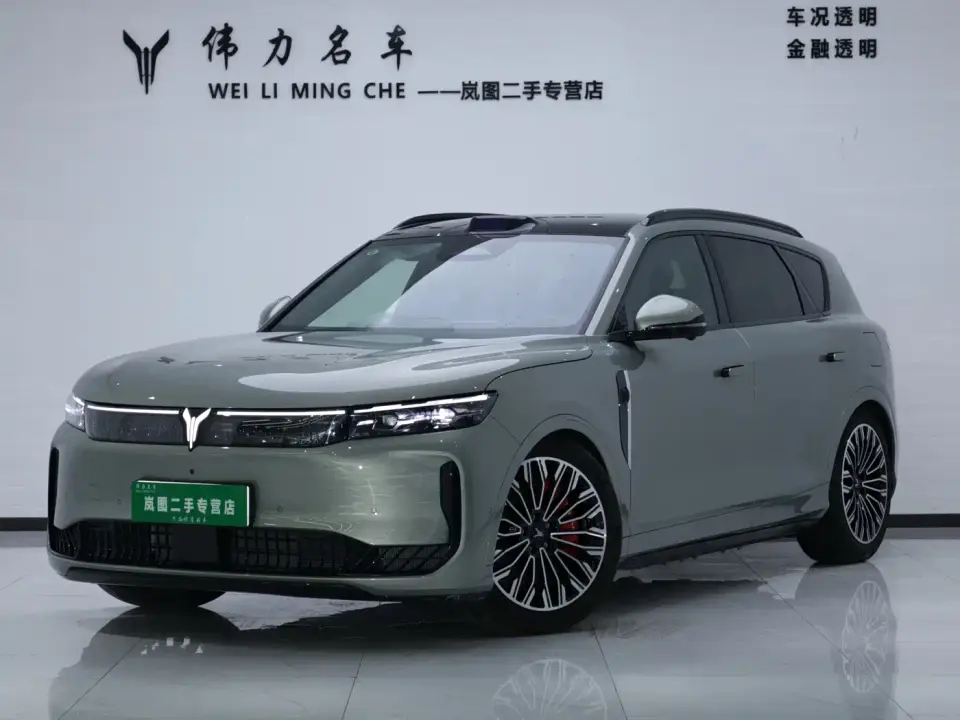 Voyah Auto VOYAH FREE FREE+ 4WD Qiankun Edition 2025