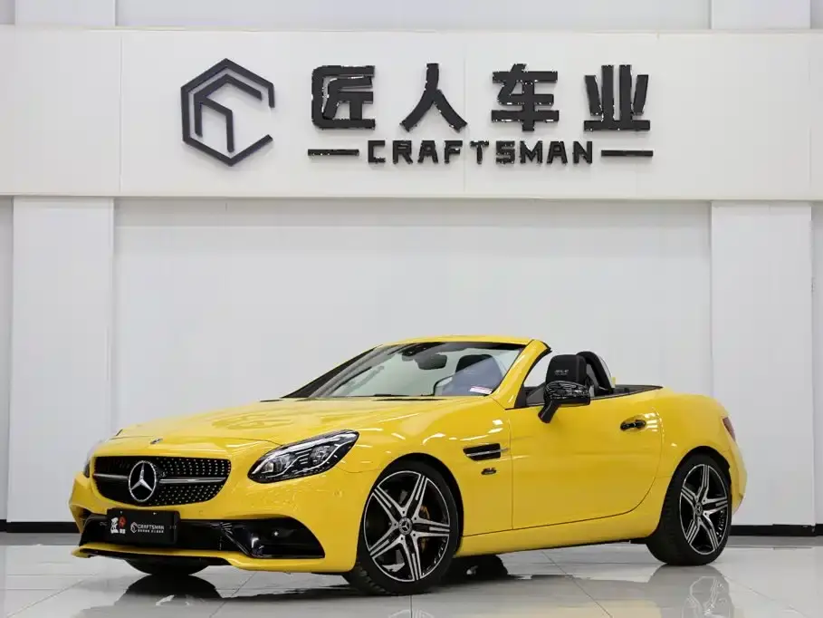 Mercedes-Benz SLC-Class SLC 260 Jinyu Collector's Edition 2019