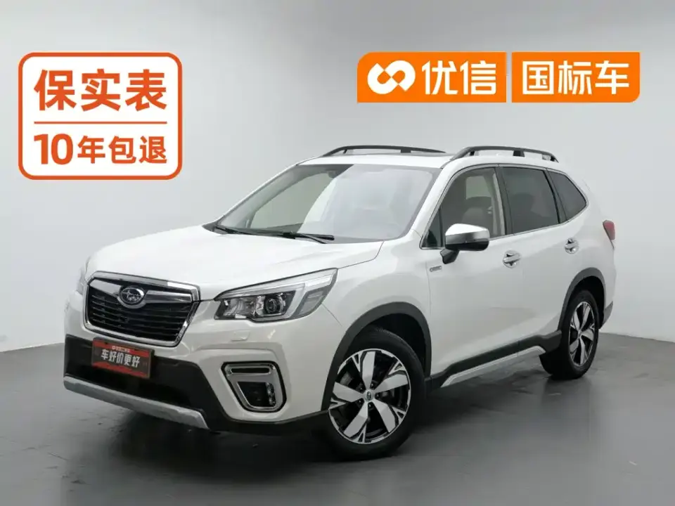 Subaru Forester 2.0i Smart Hybrid Sport EyeSight 2019