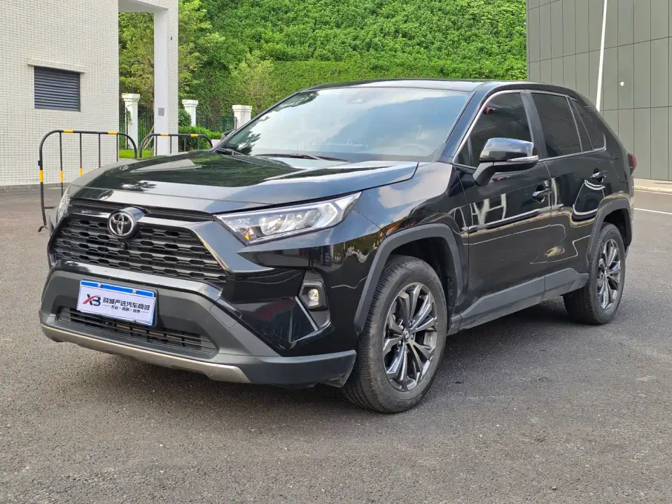 Toyota RAV4 Rongfang 2.0L CVT FWD Style Edition 2025