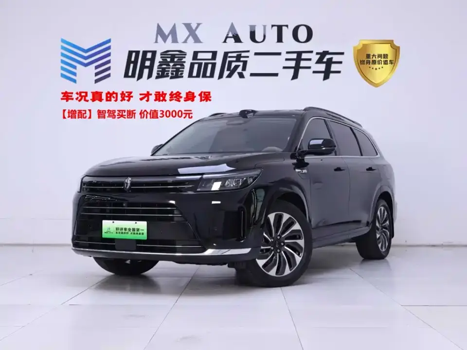 AITO Wenjie AITO M7 Model 1.5T Smart Drive RWD Max 5-Seater 2024