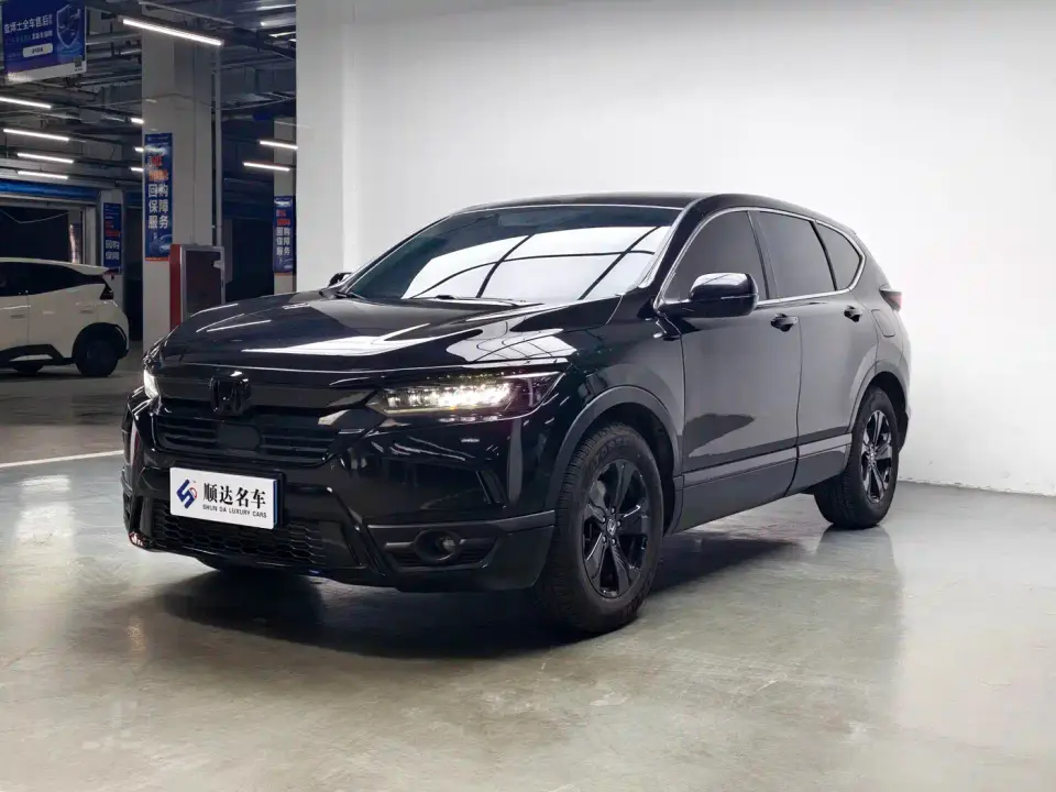 Honda Haoying 240TURBO CVT 2WD Elite 2021