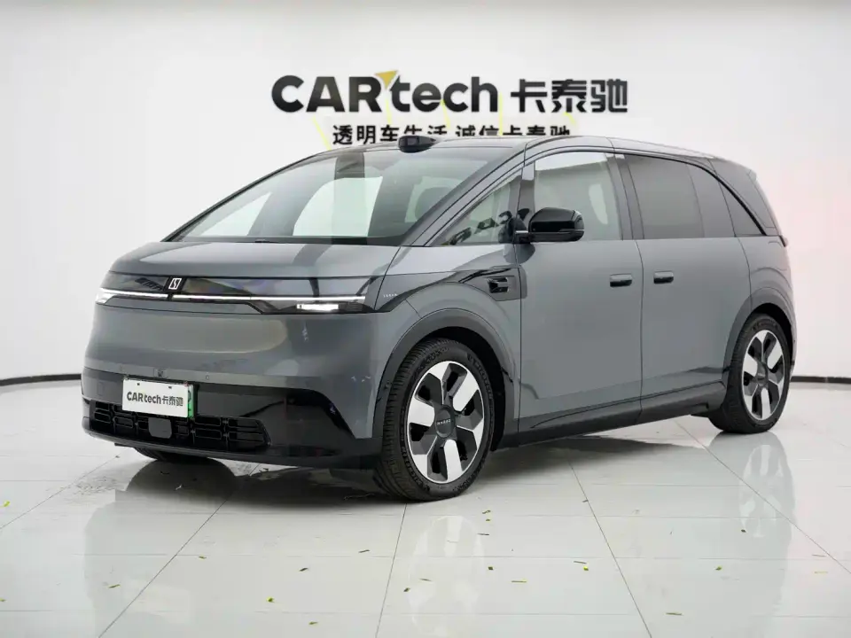 Zeekr MIX Smart Driving Edition 2026