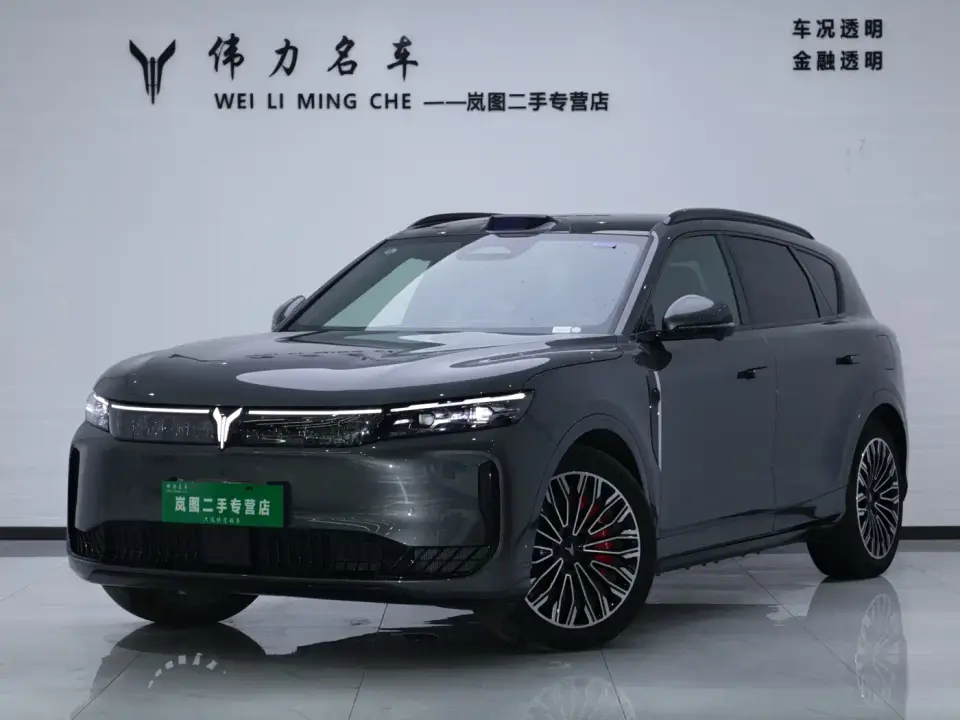 Voyah Auto VOYAH FREE FREE+ 4WD Qiankun Edition 2025