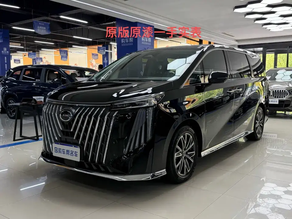 GAC Trumpchi M8 Master Series Super Hybrid 2024