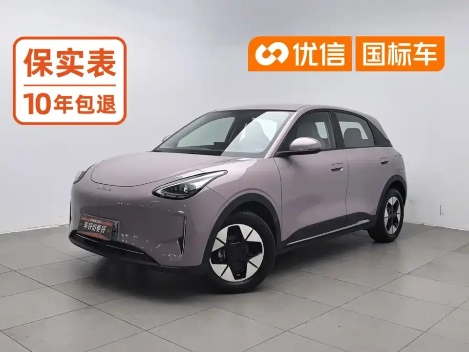 Geely Galaxy Starry Wish UP 410km Explorer Edition 2025