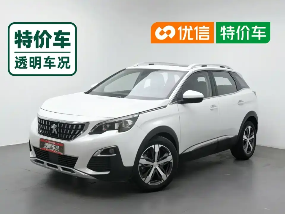 Peugeot 4008 380THP Pioneer Edition 2019