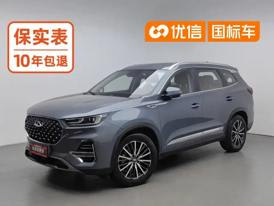Chery Tiggo 8 PLUS Model 290TGDI DCT Luxury Edition 2021