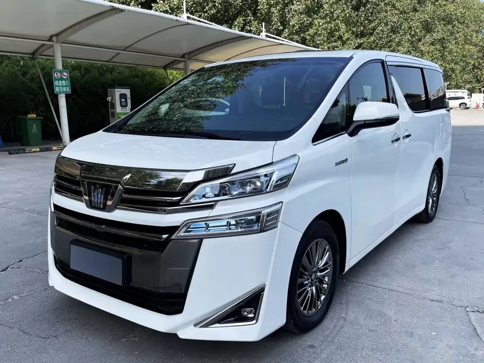 Toyota Vellfire Crown Hybrid 2.5L HV Luxury Edition 2022