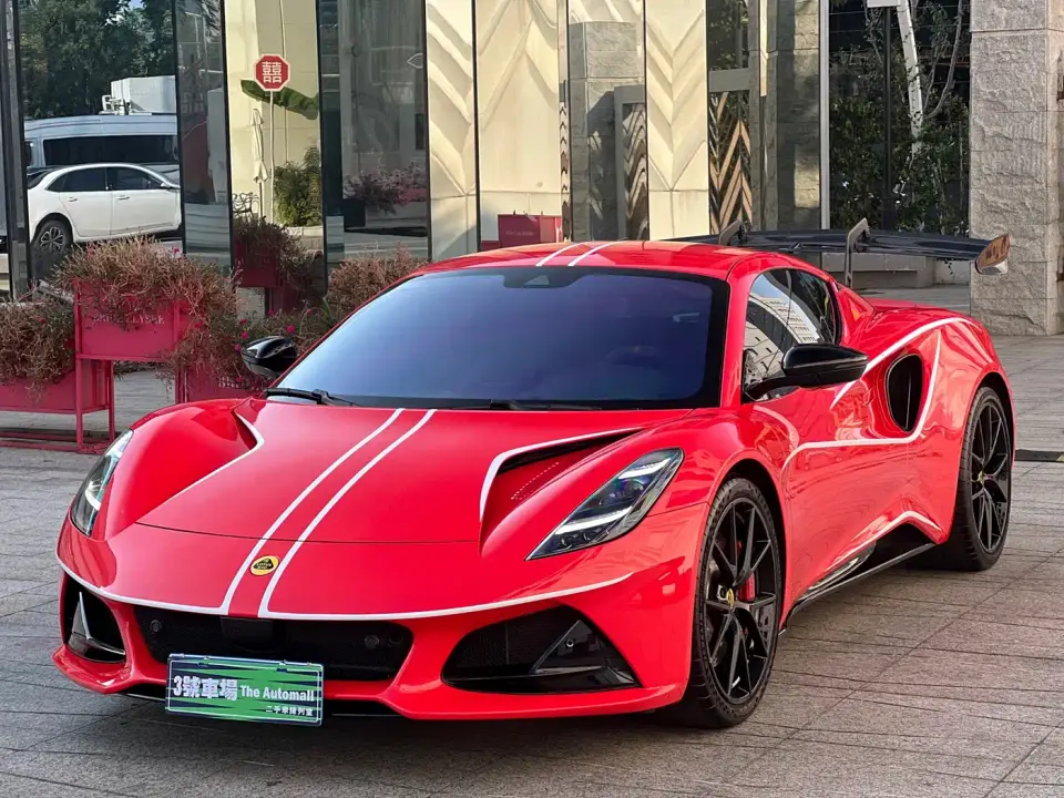 Lotus Cars EMIRA 2.0T DCT First Edition 2024