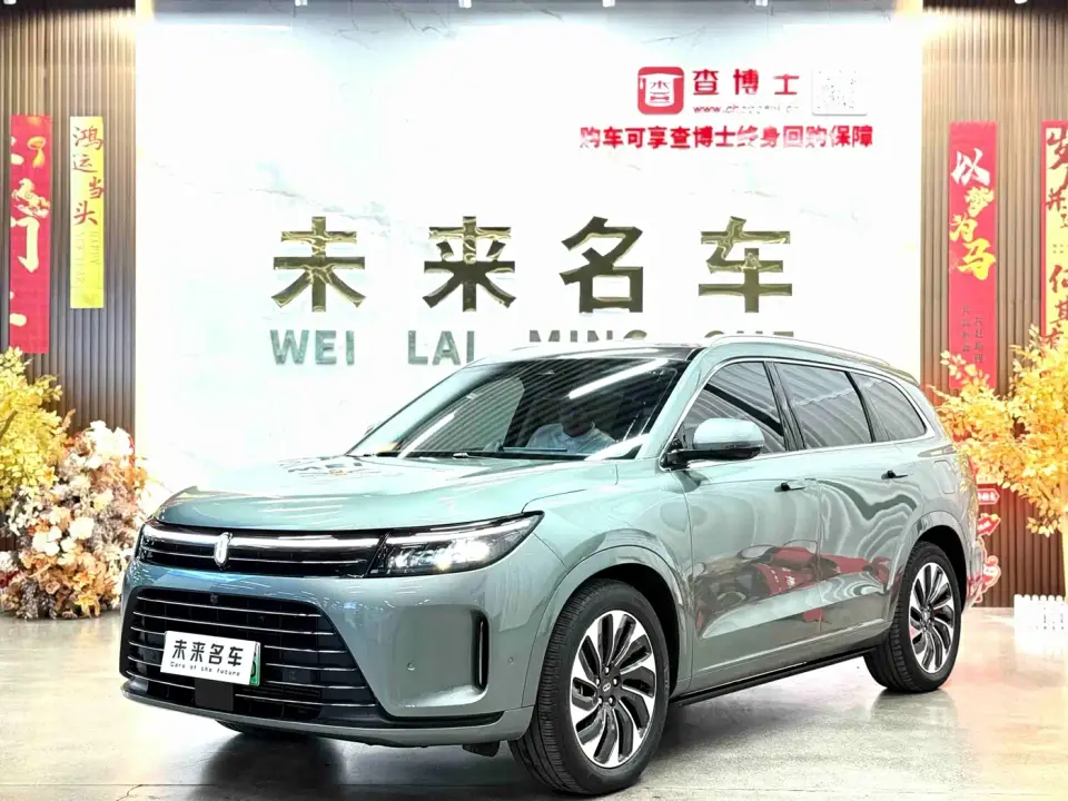 AITO Wenjie AITO M7 1.5T RWD Comfort Edition 2022