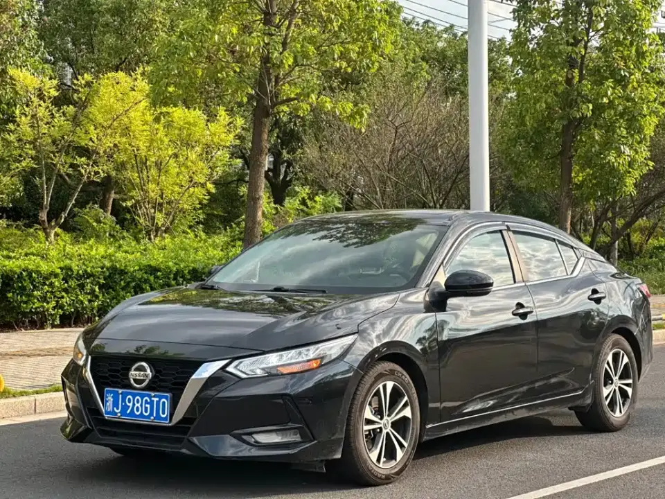 Nissan Sylphy Classic 1.6XL CVT Luxury Edition 2021