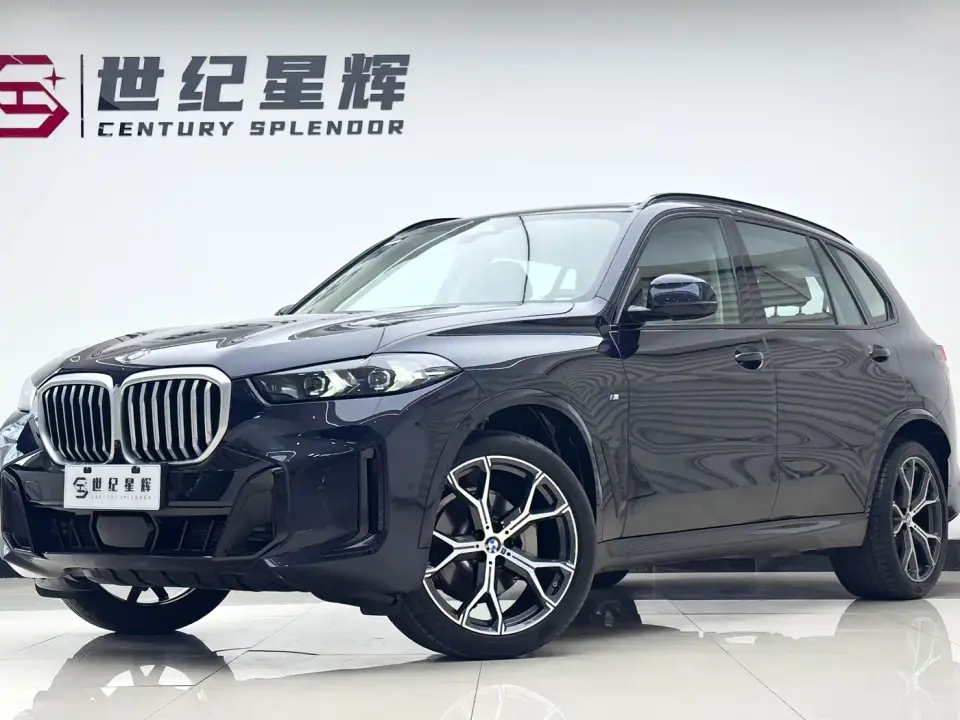 BMW X5 xDrive 30Li Premium M Sport Black Night Package 2025