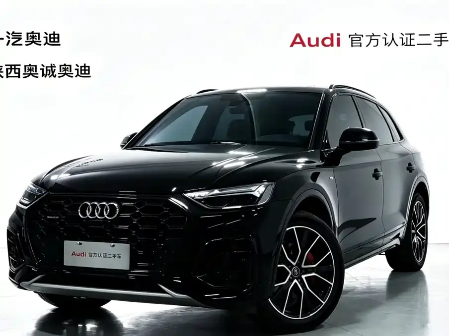 Audi Q5L Model 45 TFSI Luxury Dynamic 2024