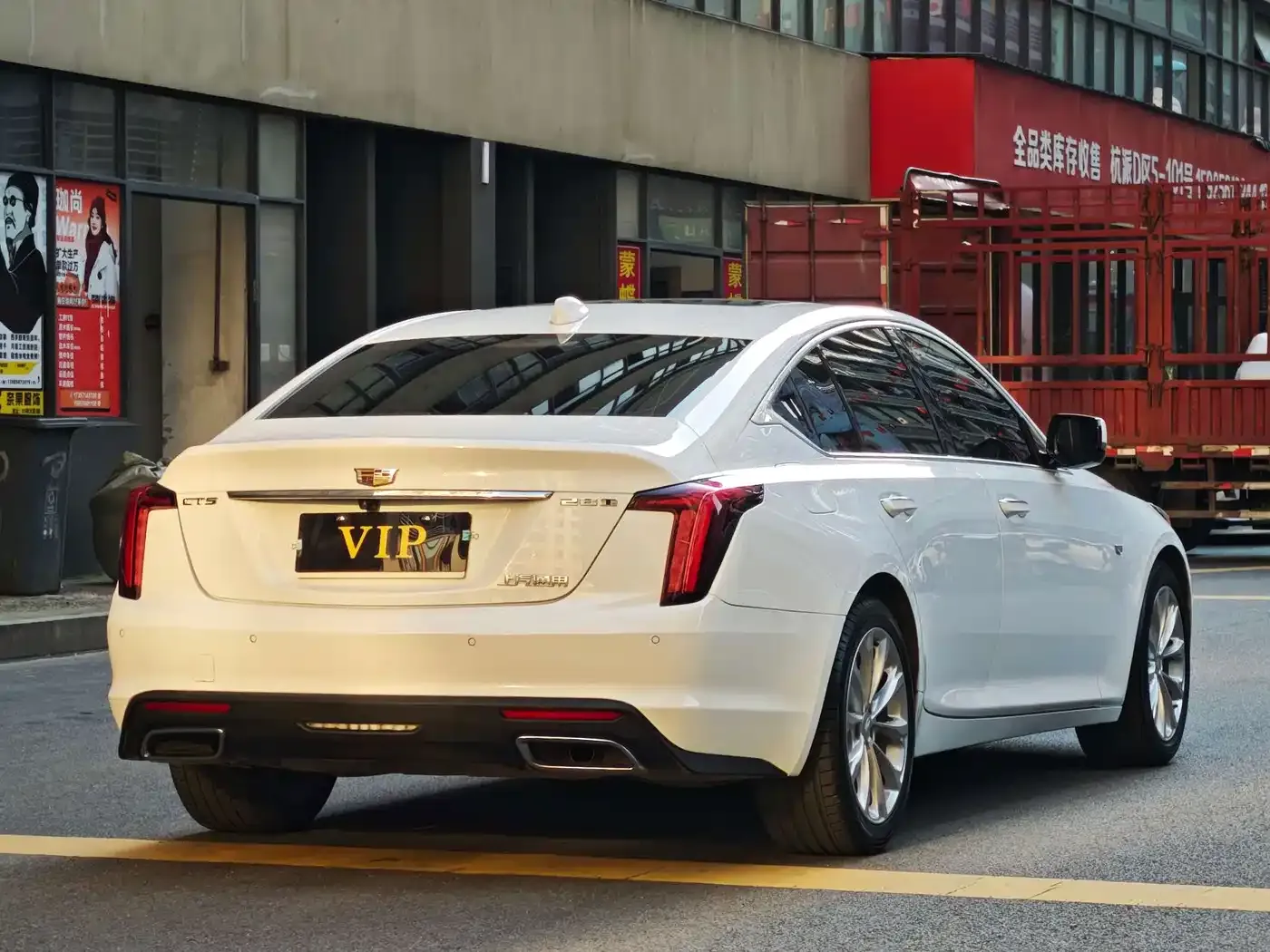 Cadillac CT5 28T Luxury 2020 — фото 9