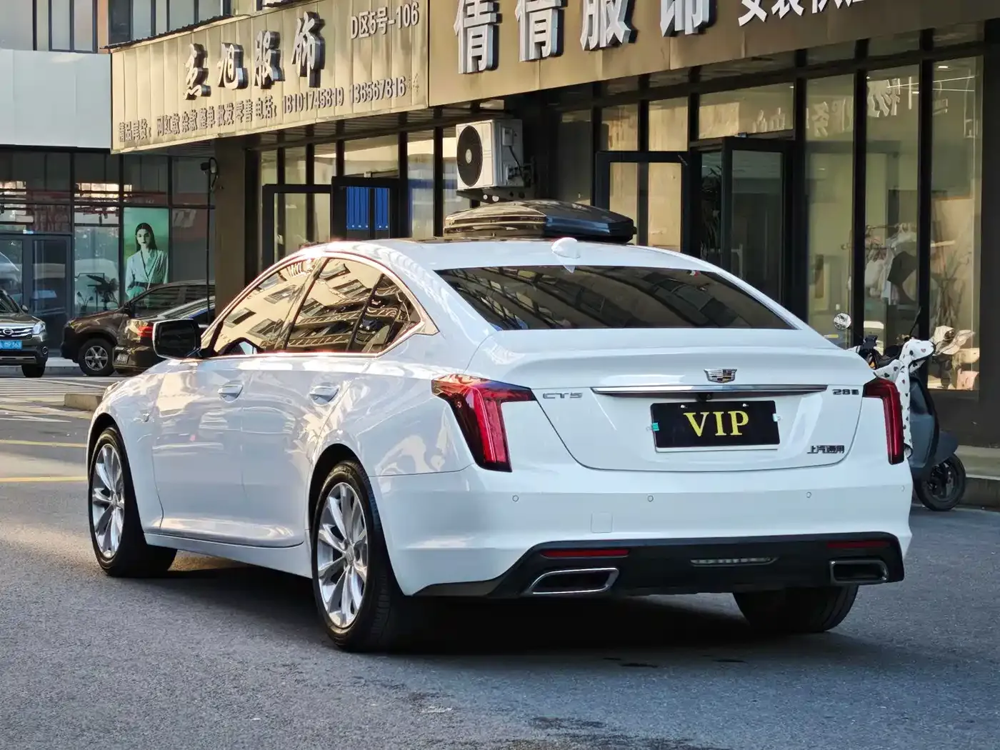 Cadillac CT5 28T Luxury 2020 — фото 7