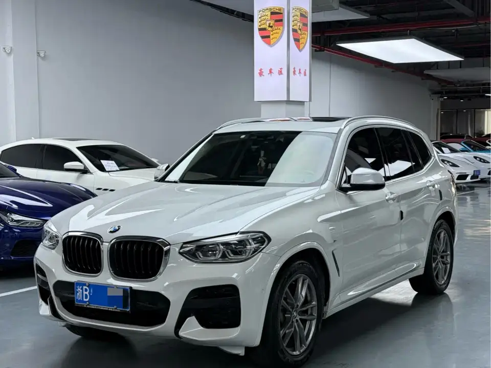 BMW X3 xDrive25i M Sport Package 2020