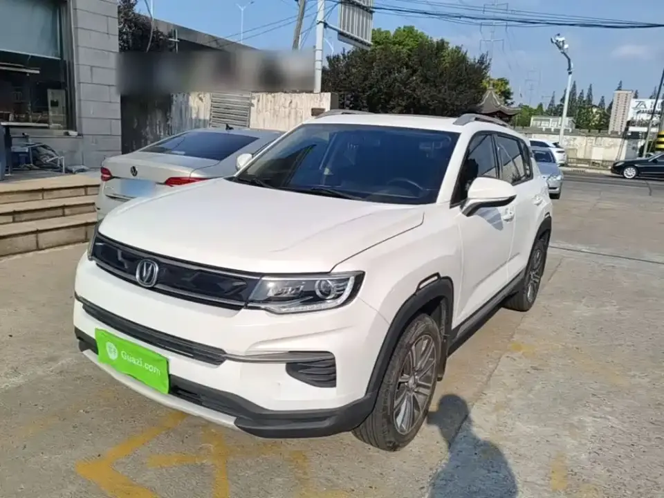 Changan CS35 PLUS 1.6L Manual ChangLian 2020