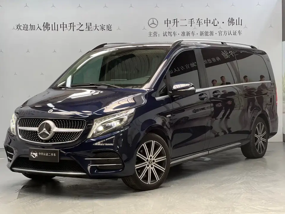 Mercedes-Benz V-Class V 260 L Long Wheelbase Luxury Edition 2022