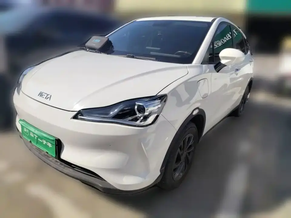 Neta Nezha V Standard Range Entertainment Upgrade 2022