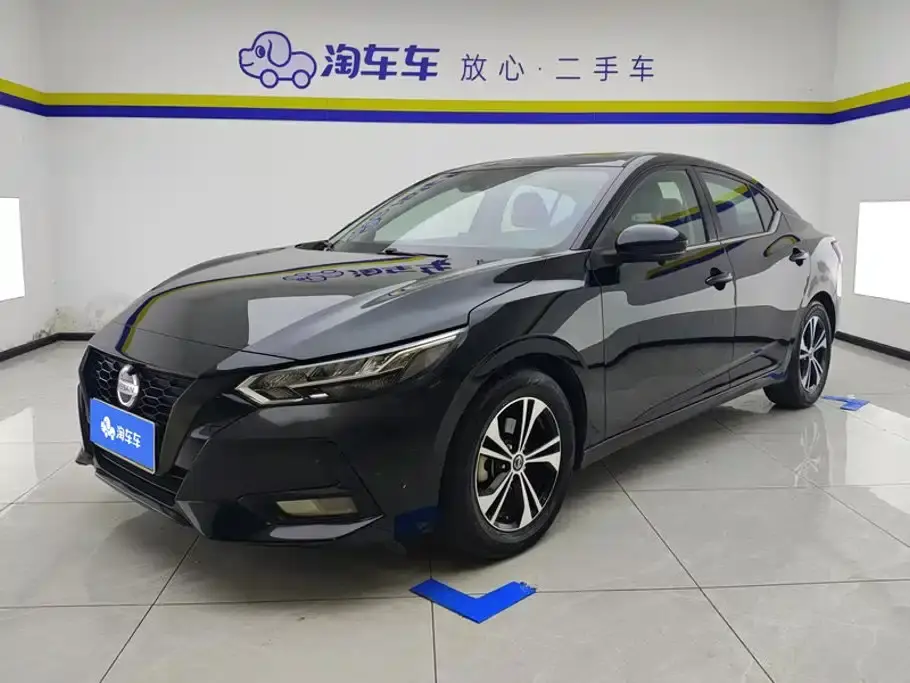 Nissan Sylphy 1.6L XL CVT Delight Edition 2022