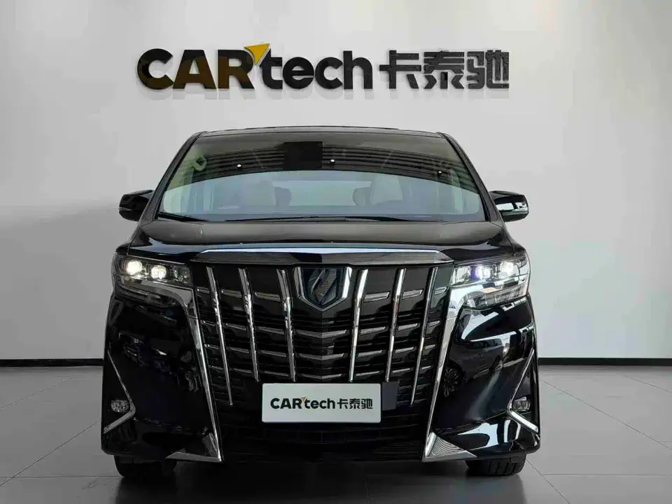 Toyota Alphard Hybrid 2.5L Luxury 2021