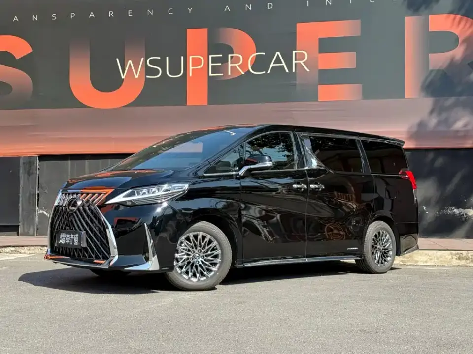Toyota Vellfire Crown Hybrid 2.5L HV Premium 2023