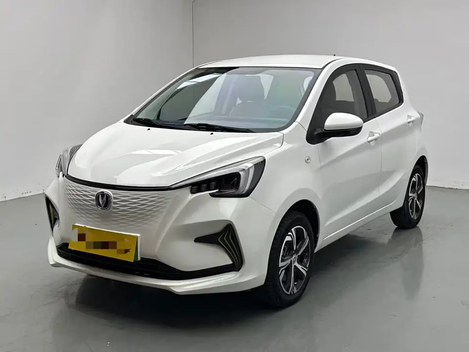 Changan Benben E-Star Serenity Edition Colorful LFP 2022