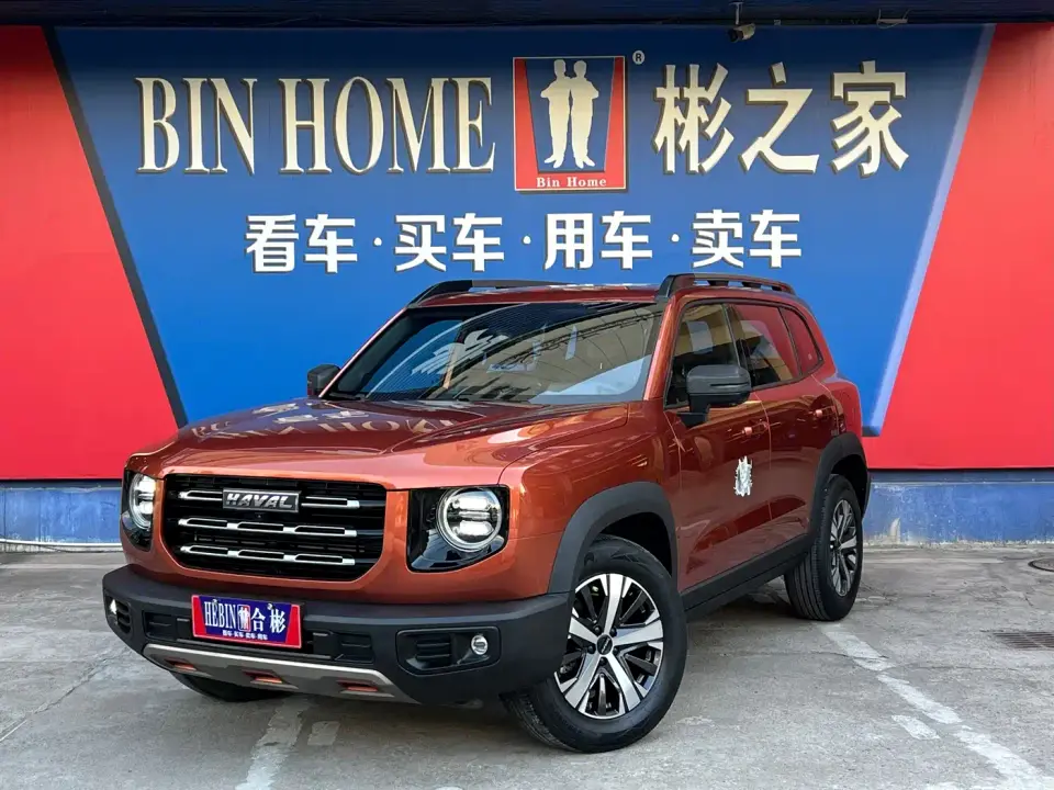 Haval Big Dog 1.5T DCT 2WD Labrador Edition 2021