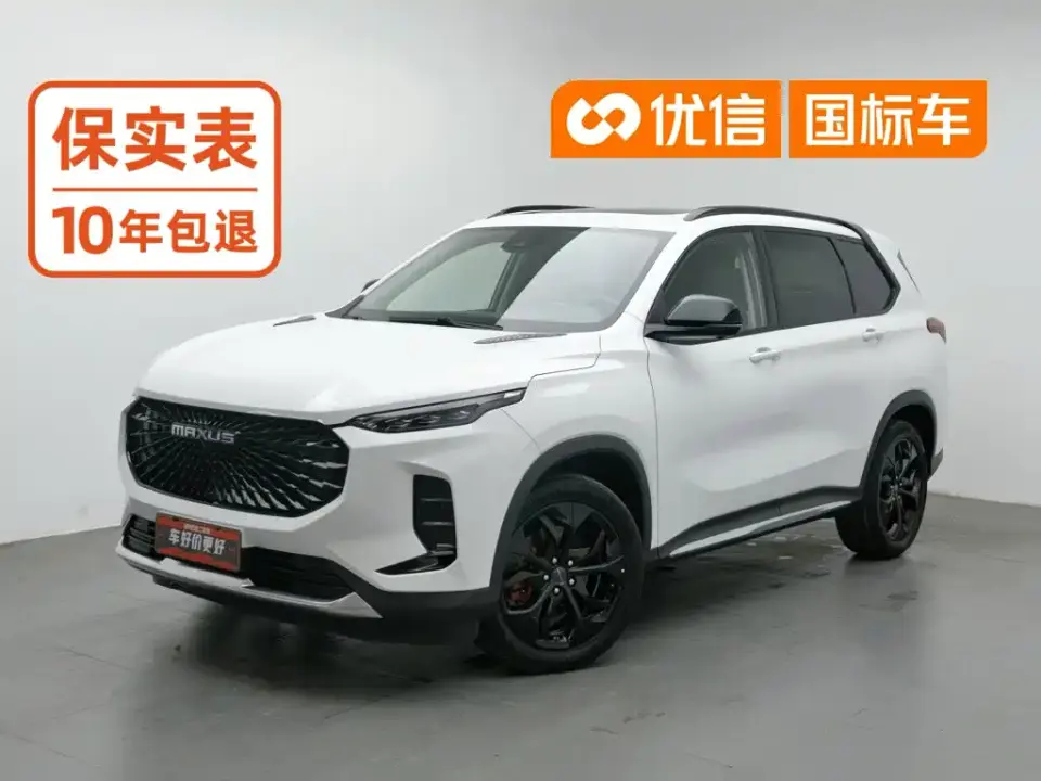 SAIC Maxus Maxus D60 1.5T Automatic Premium Edition 5-seater 2022