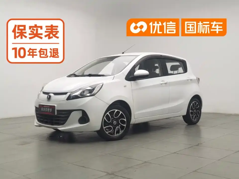 Changan Benben 1.4L IMT Luxury (China V) 2019