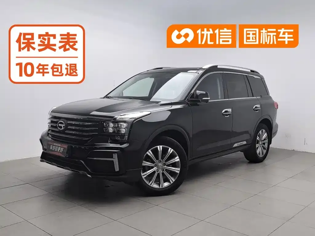 GAC Trumpchi GS8 Model 390T FWD Luxury Smart Connect (7-seater) 2020