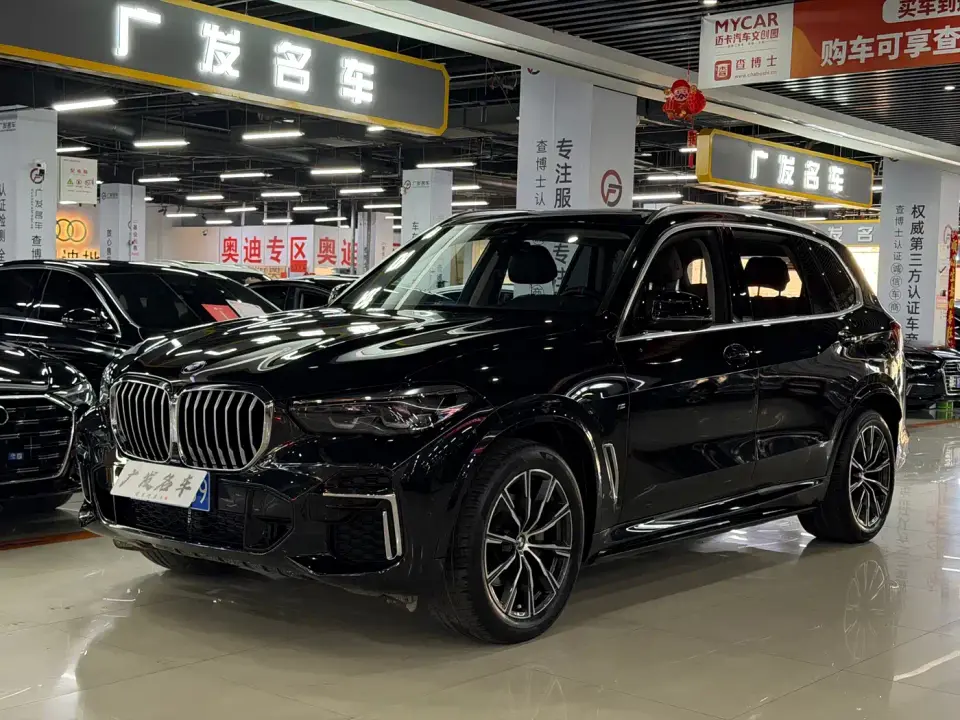 BMW X5 xDrive 30Li M Sport Package 2023