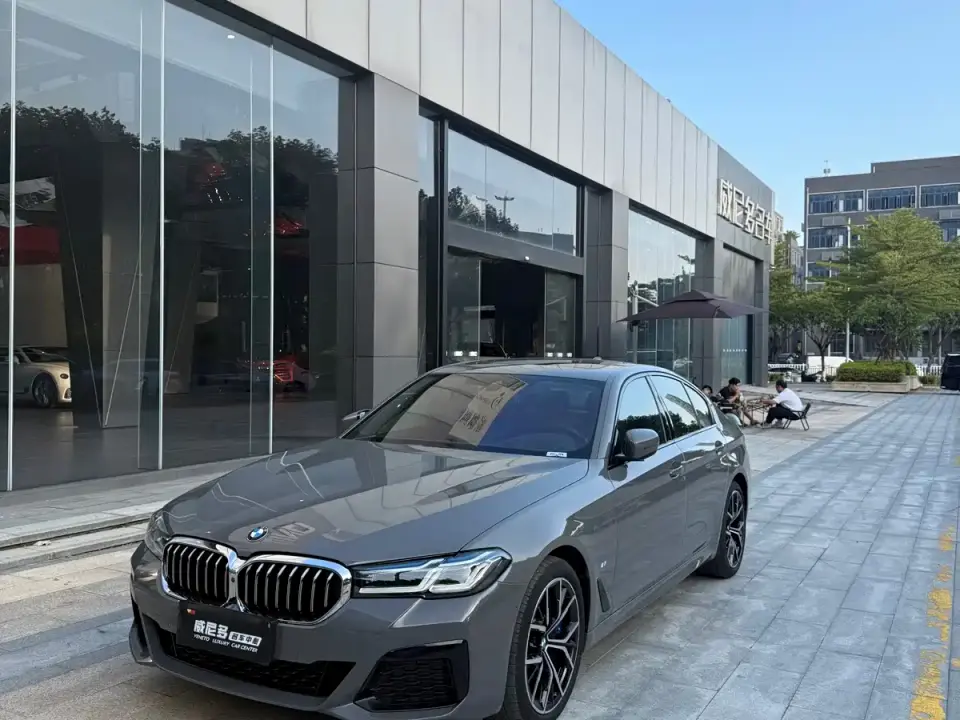 BMW 5 Series (Import) 540i Style Edition M Sport Package 2021