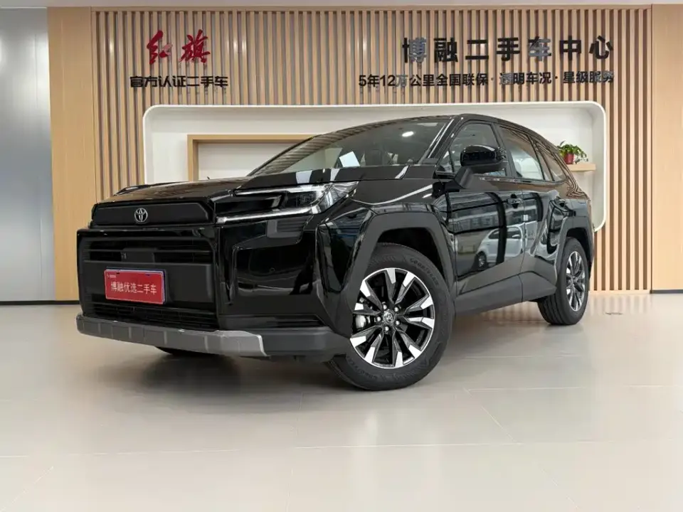 Toyota RAV4 Rongfang Model 2.0L CVT 2WD Base 2026