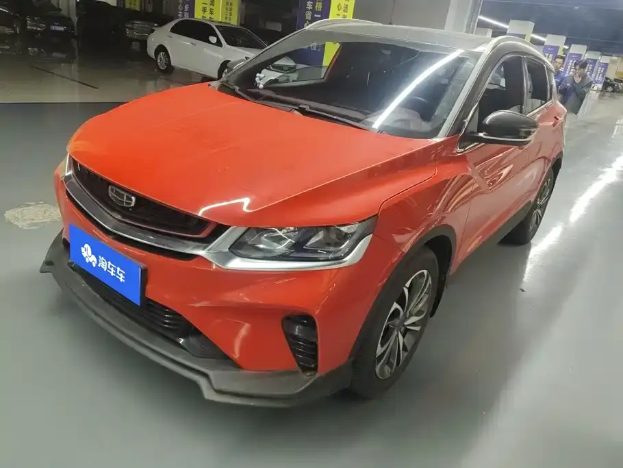 Geely Binyue PRO 260T DCT Knight 2020