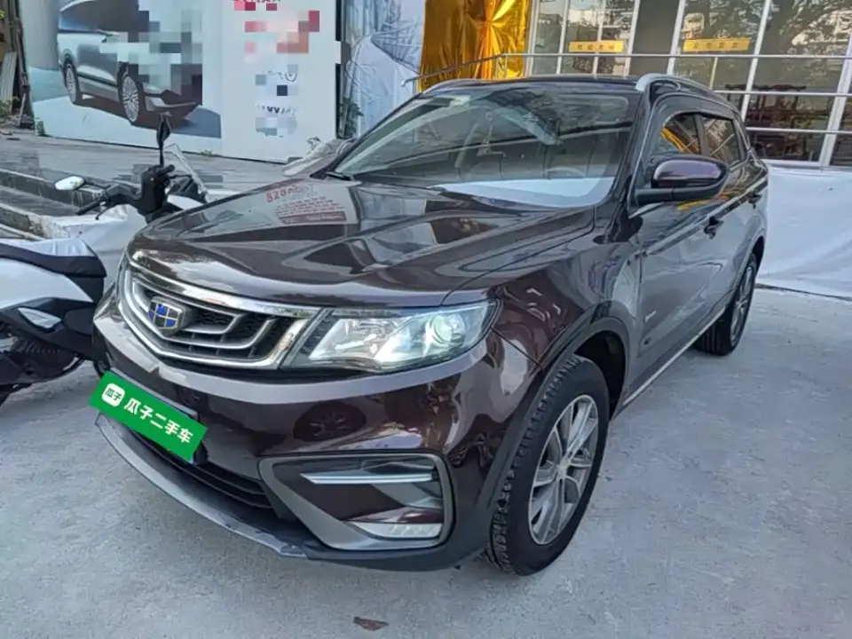 Geely Boyue 1.8TD Automatic 2WD Smart Elegance Edition 2019