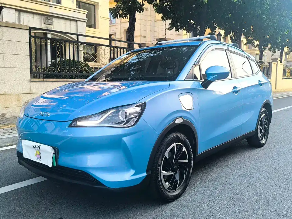Neta Nezha V Co-sport Magic Edition 2021