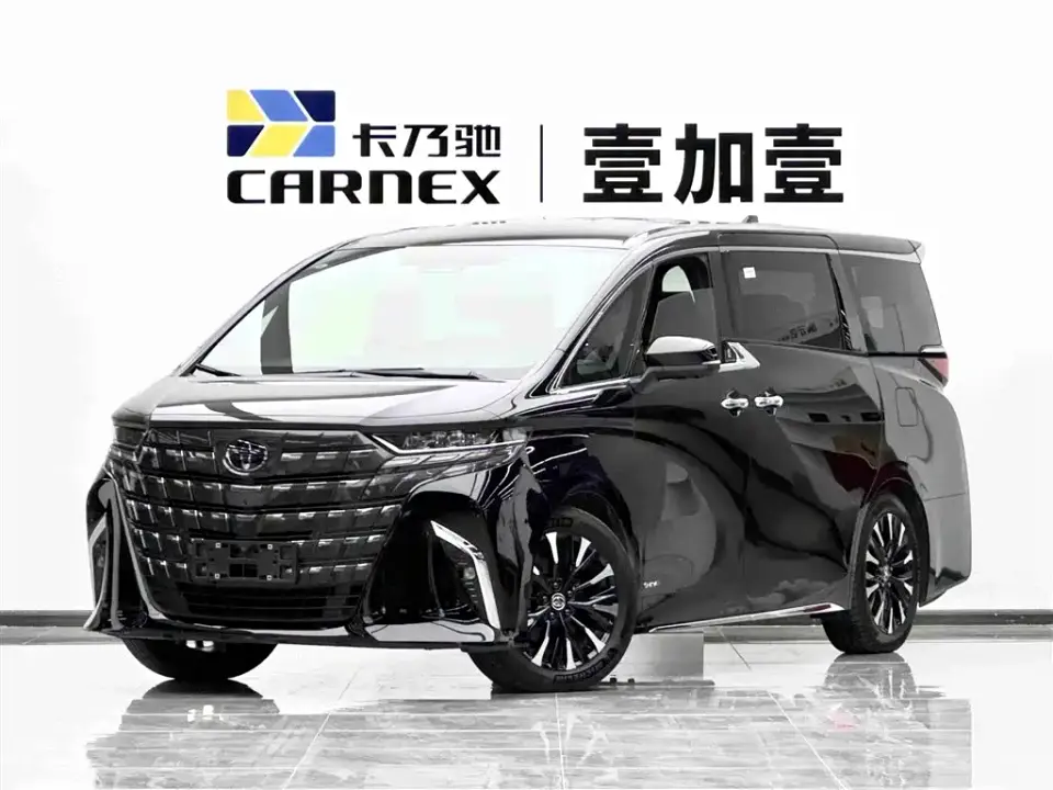 Toyota Alphard Hybrid 2.5L Prestige Edition 2024