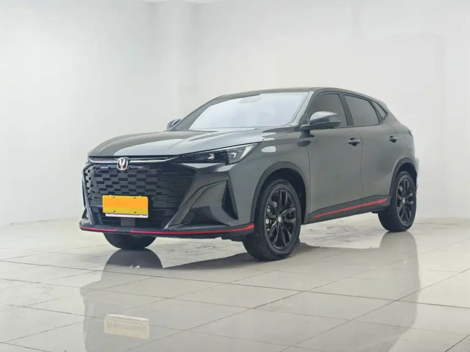 Changan X5 PLUS 1.5T Standard Edition 2026