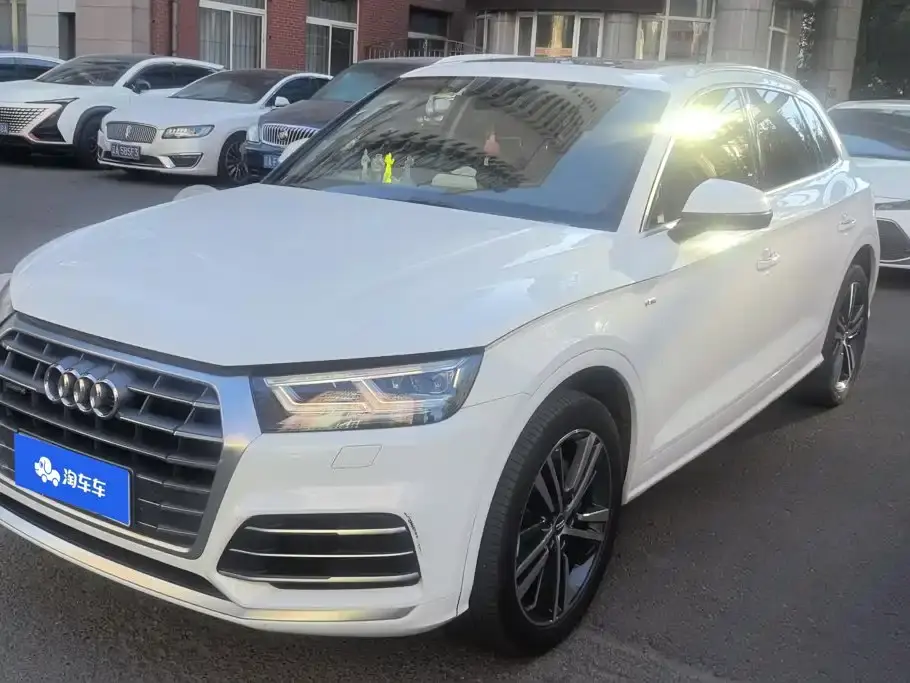 Audi Q5L Facelift 40 TFSI Honor Fashion 2020