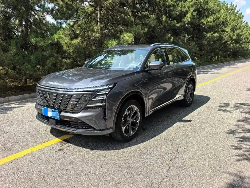 Changan CS75 PLUS 4th Gen 1.5T New Blue Whale Smart Premium 2024
