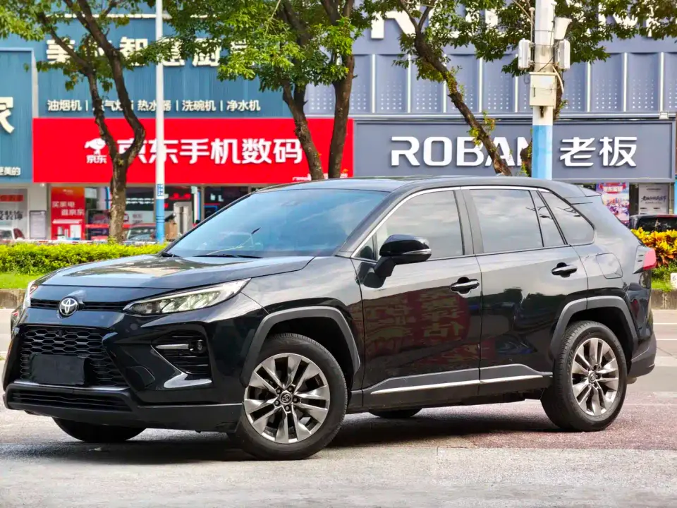 Toyota Wildlander 2.0L CVT FWD Luxury Edition 2022