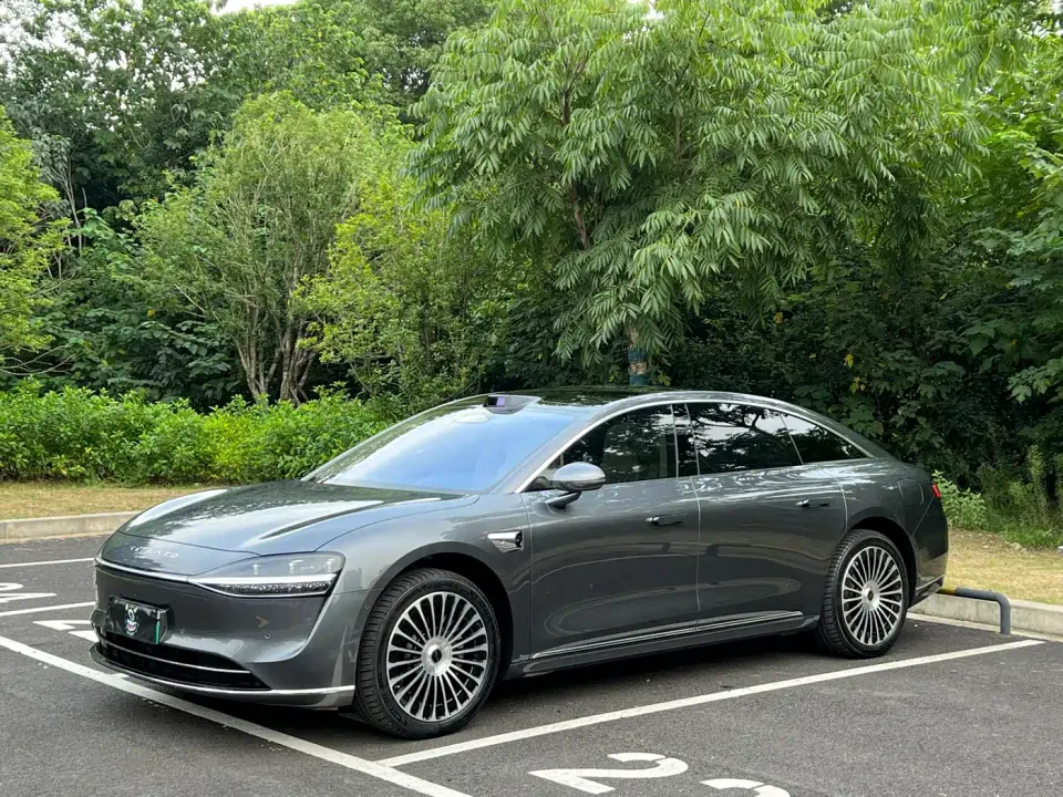 Xiangjie Enjoy World S9 Range Extender Max+ 2025