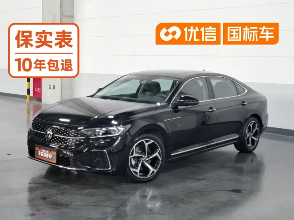 Volkswagen Passat 380TSI Starlight Luxury Edition 2024