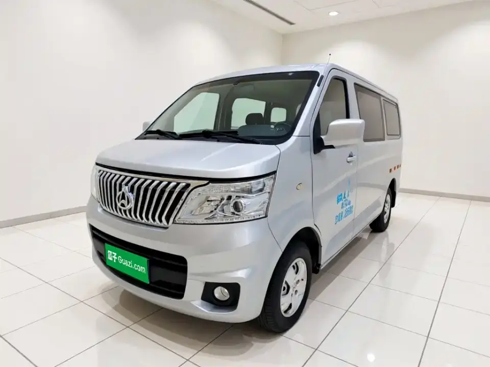 Changan Kaicheng Changan Ruixing M80 1.5L Basic 4-seater Single Evaporator AC China VI Flat Top Tailgate DAM15KR 2020