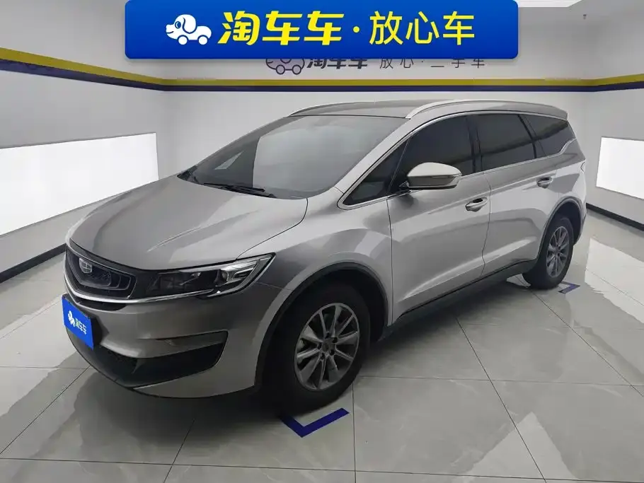 Geely Jia Ji 1.8TD DCT Comfort 2021